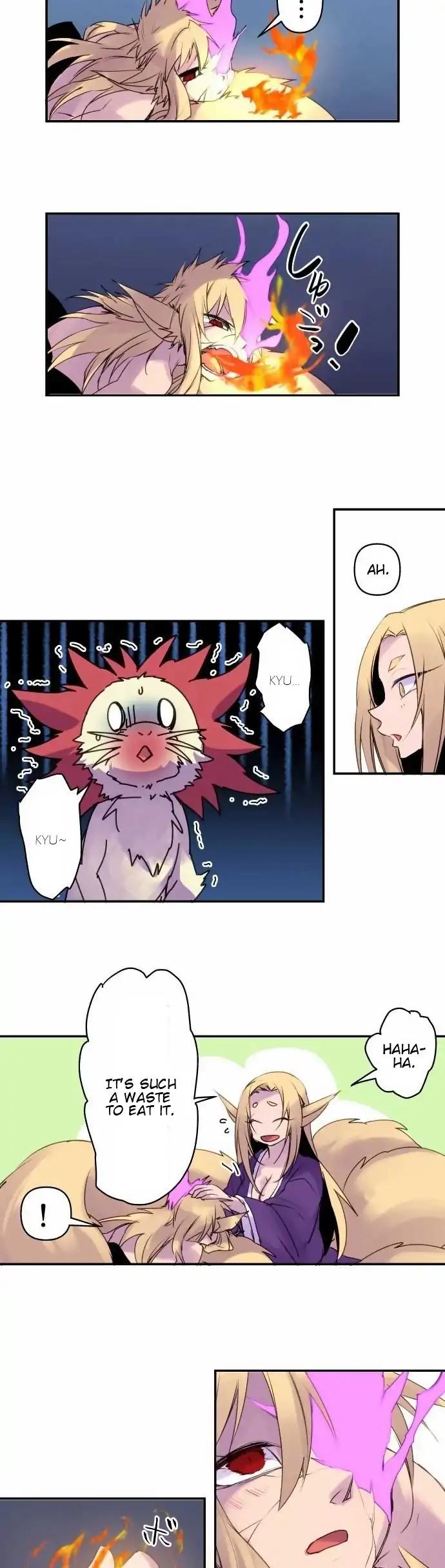 Ake No Tobari 137 15