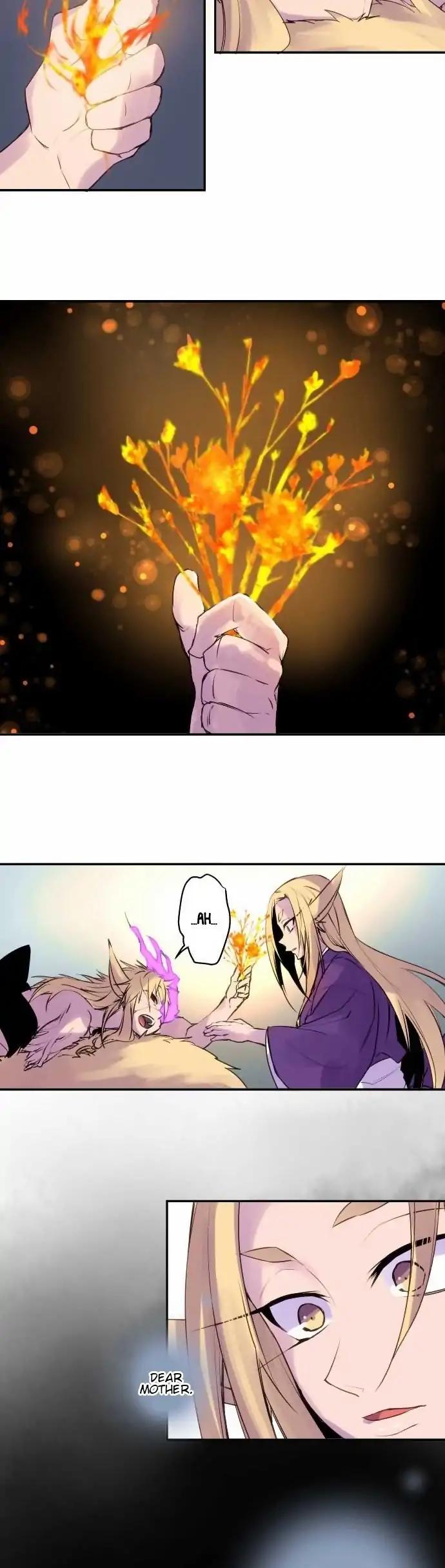 Ake No Tobari 137 16