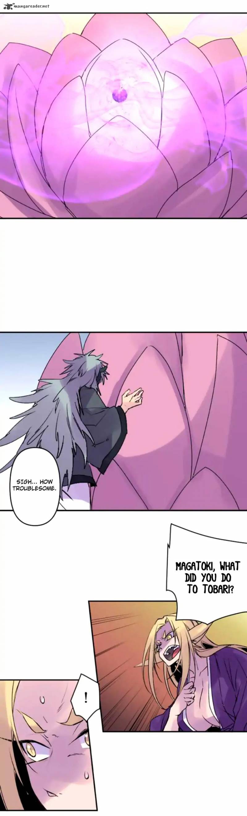 Ake No Tobari 138 11