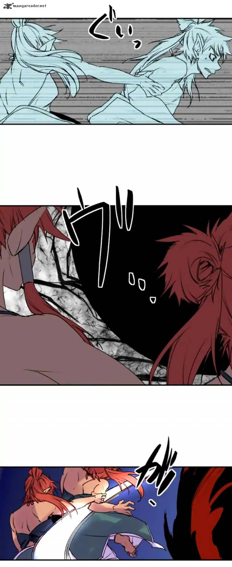 Ake No Tobari 138 14