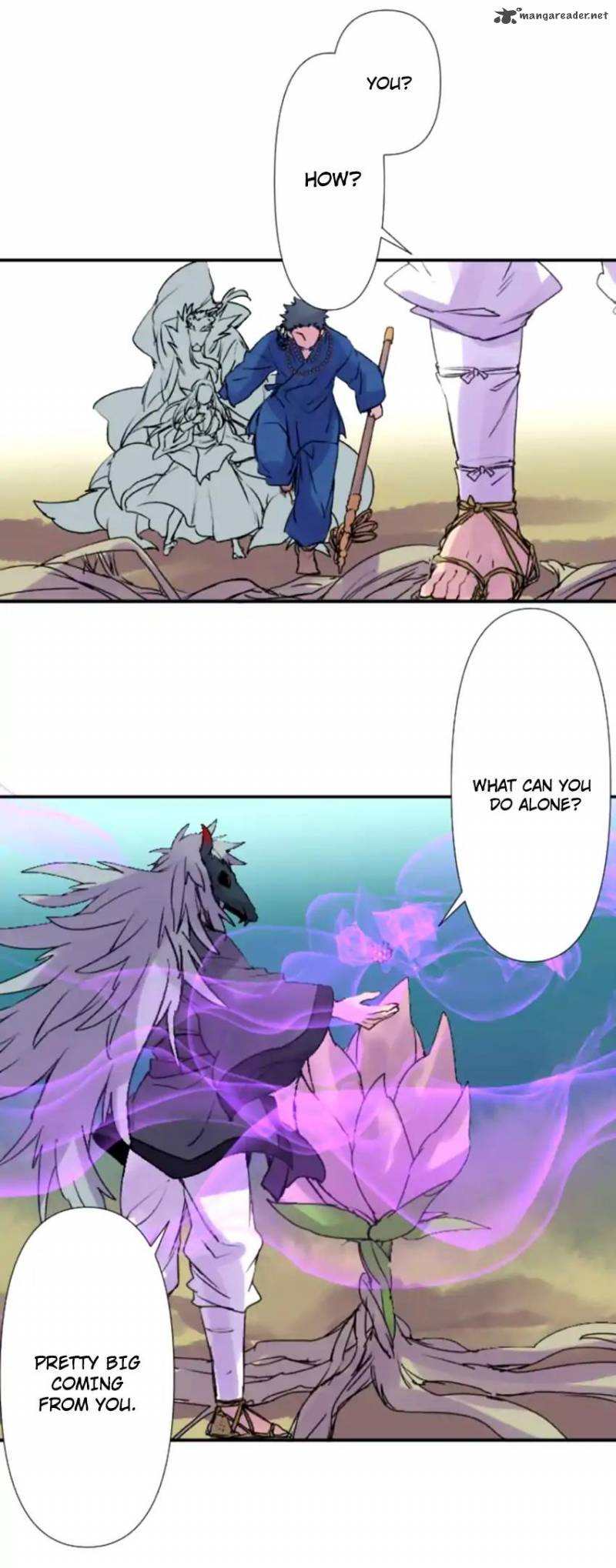 Ake No Tobari 138 4