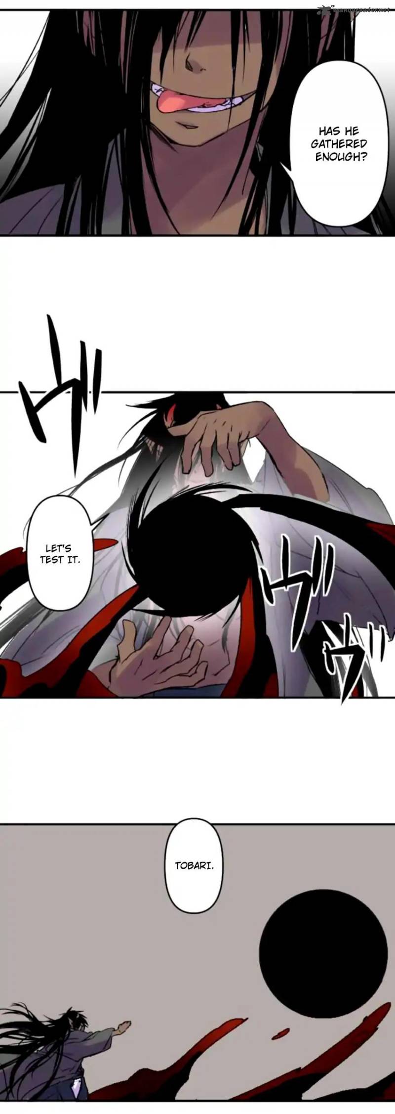 Ake No Tobari 138 7
