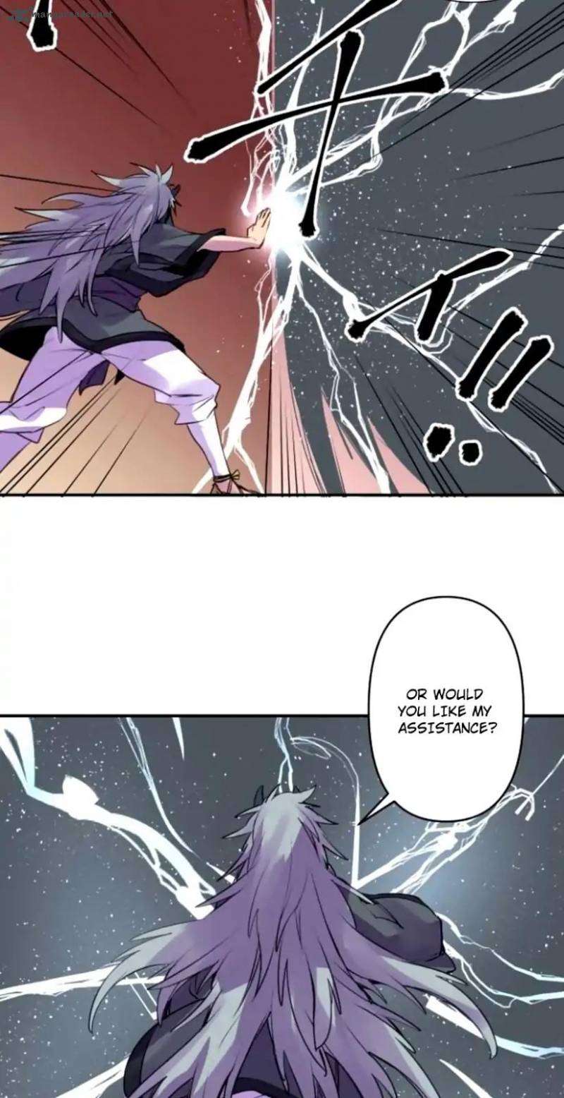 Ake No Tobari 139 8