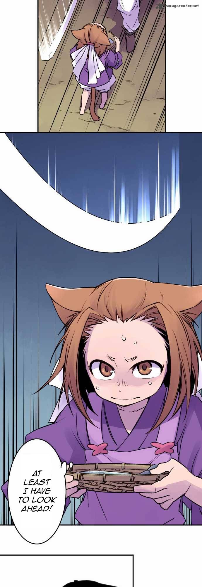 Ake No Tobari 14 10