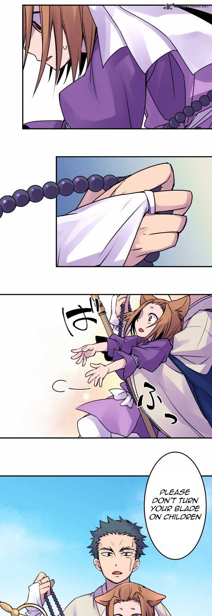 Ake No Tobari 14 12