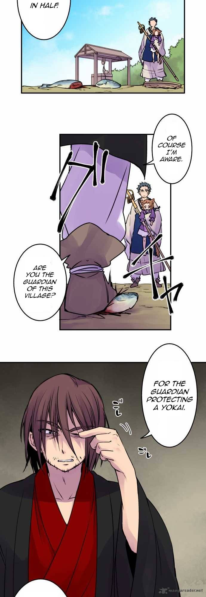 Ake No Tobari 14 14