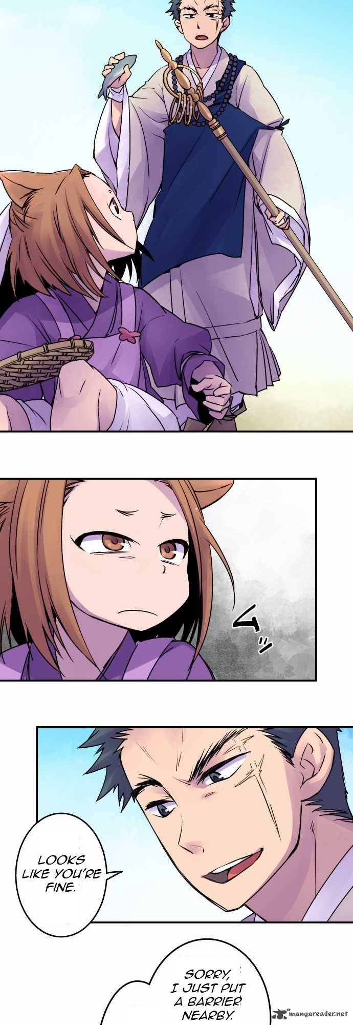 Ake No Tobari 14 4
