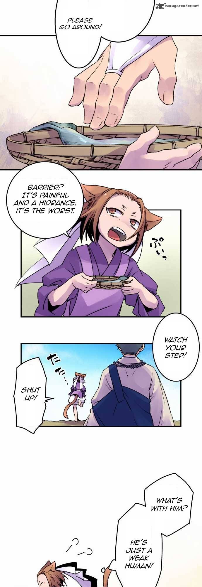 Ake No Tobari 14 5