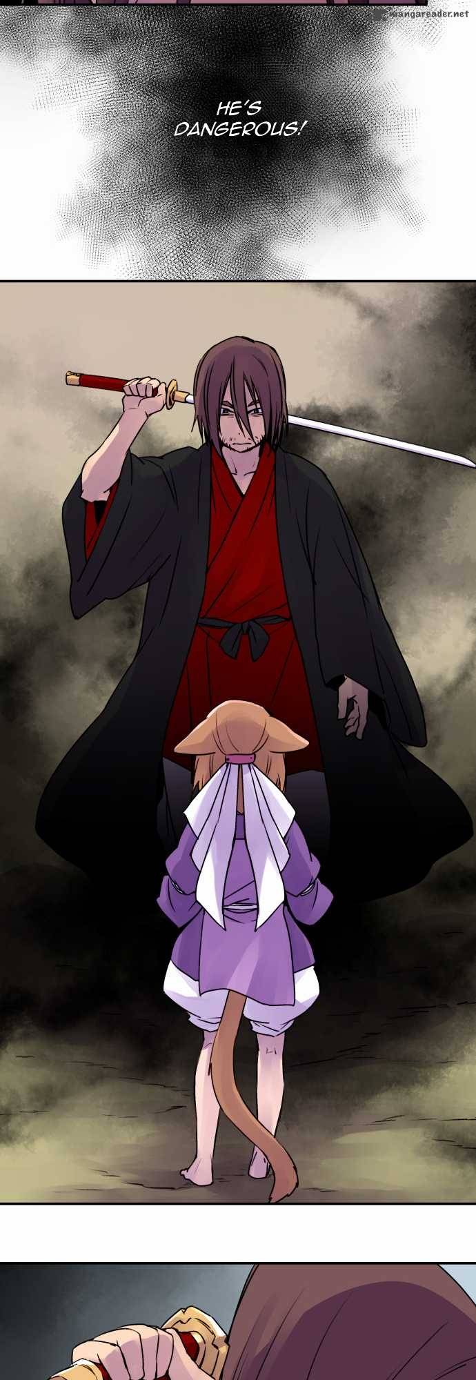 Ake No Tobari 14 8