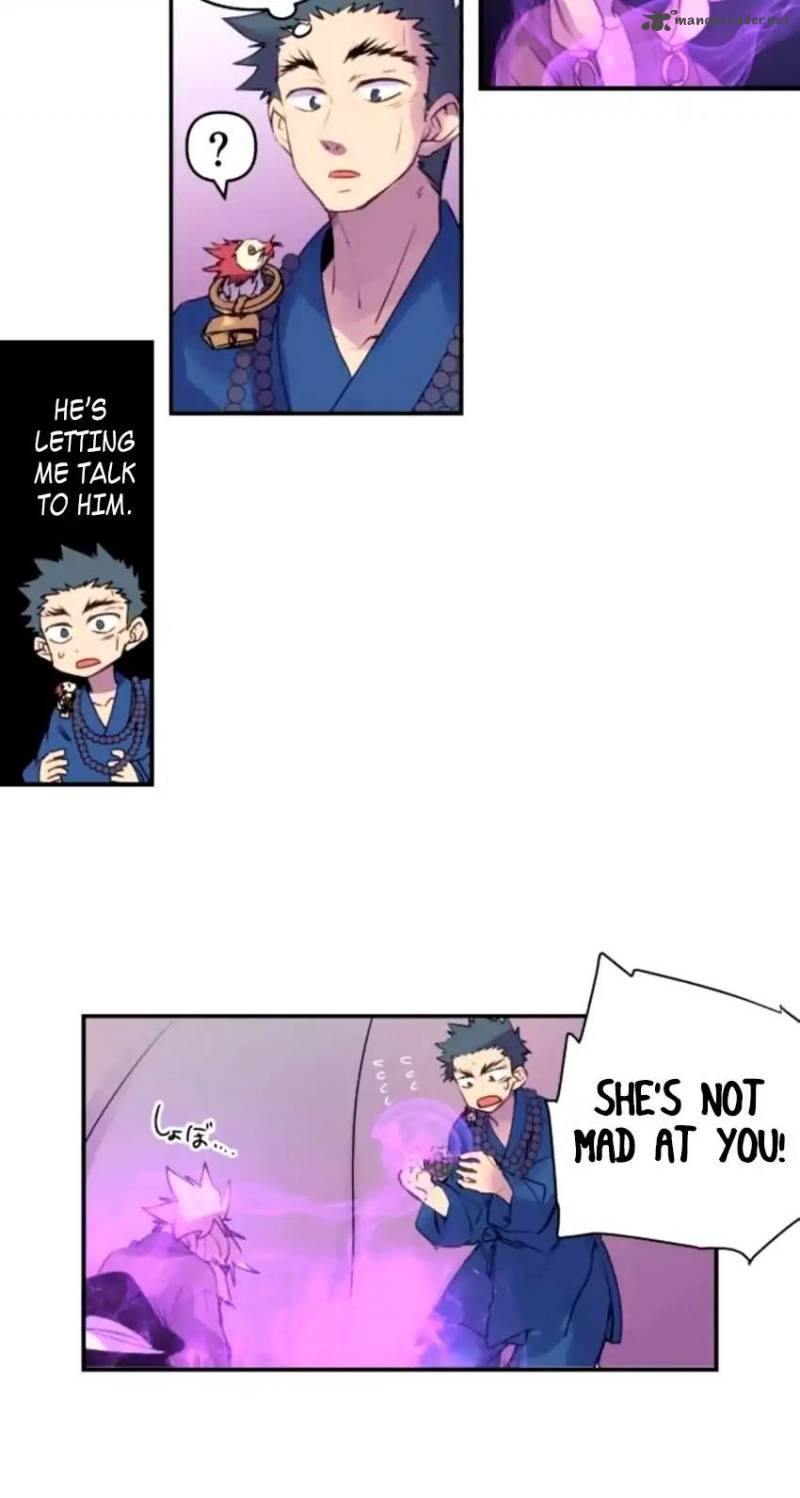 Ake No Tobari 140 3