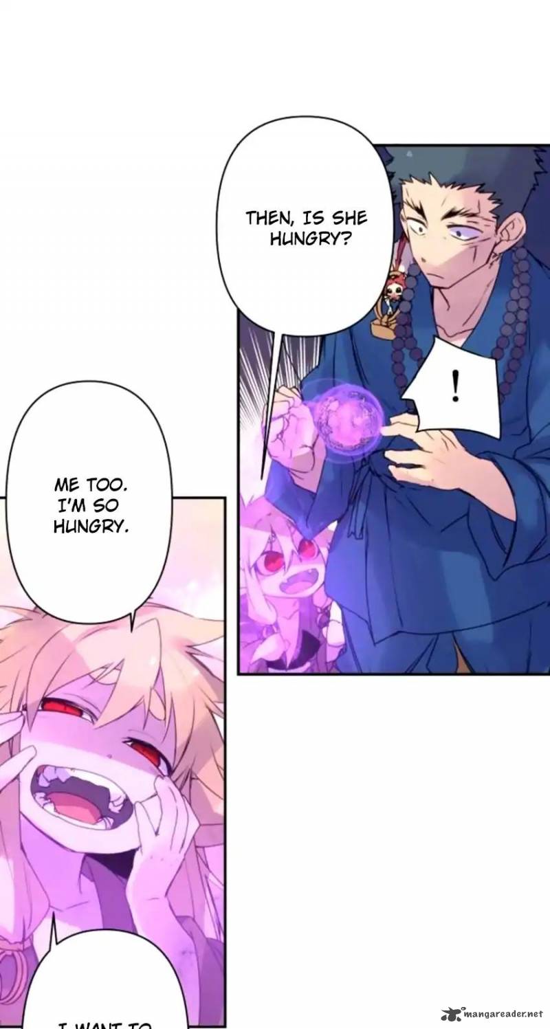 Ake No Tobari 140 4