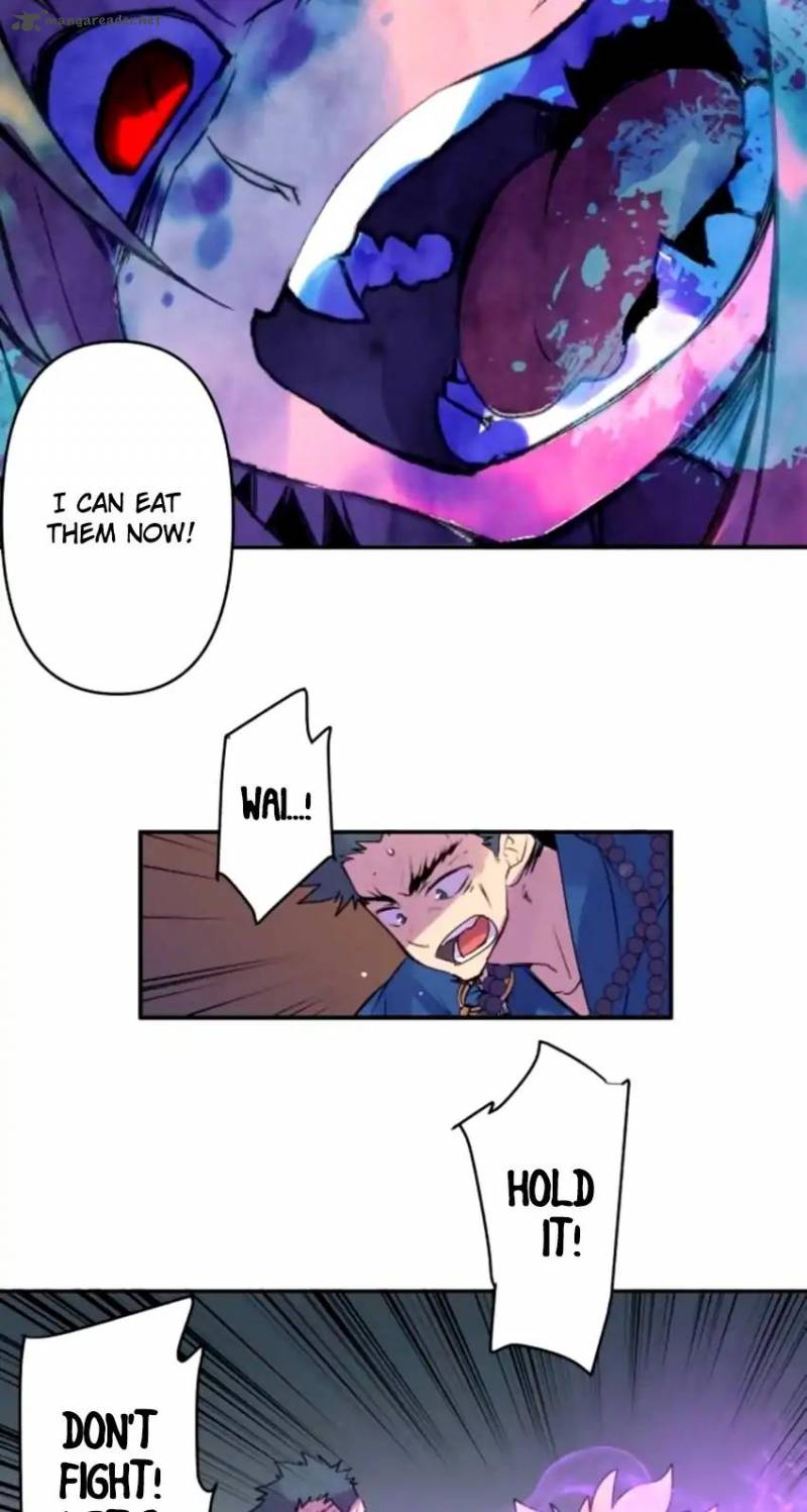 Ake No Tobari 140 7