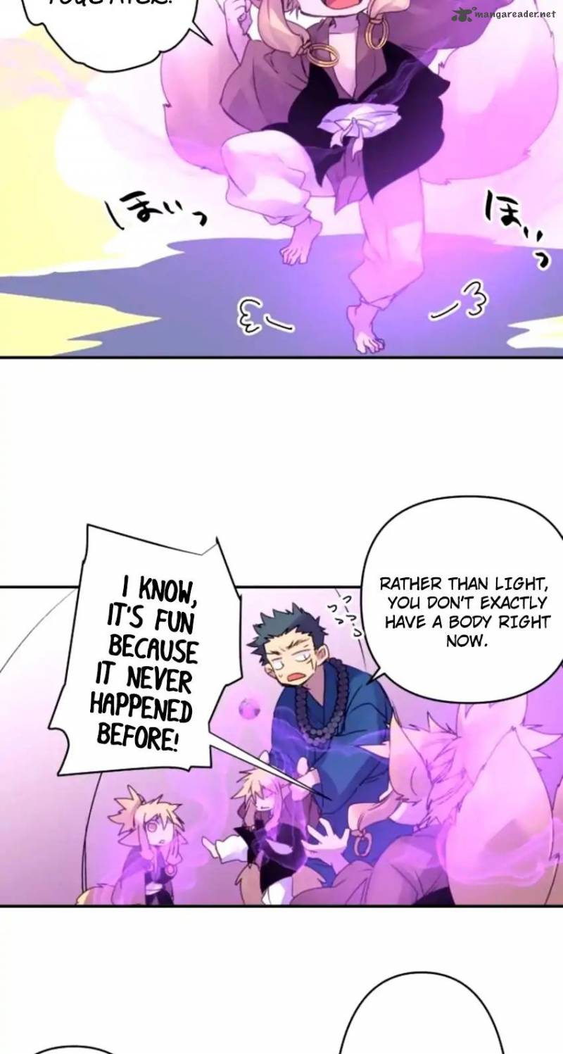 Ake No Tobari 140 9