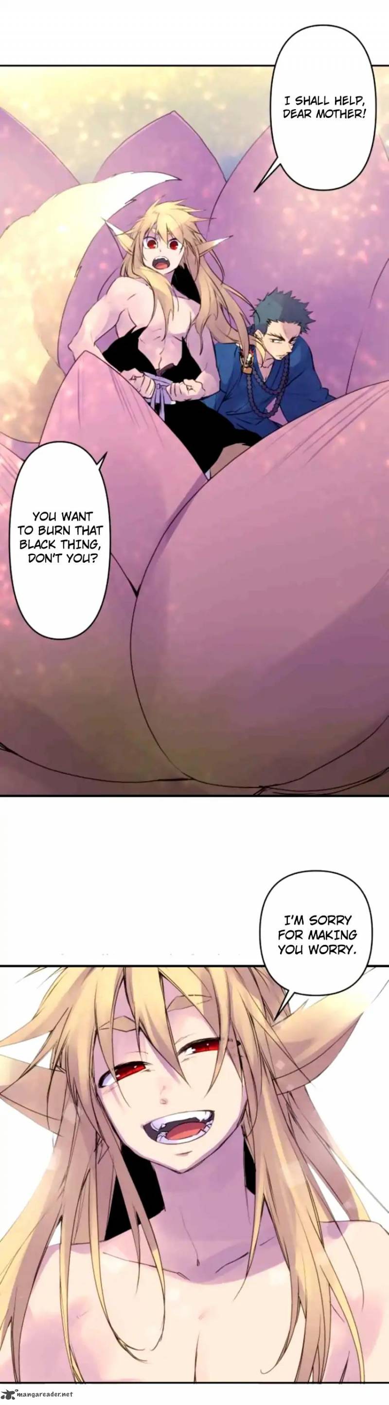 Ake No Tobari 141 6
