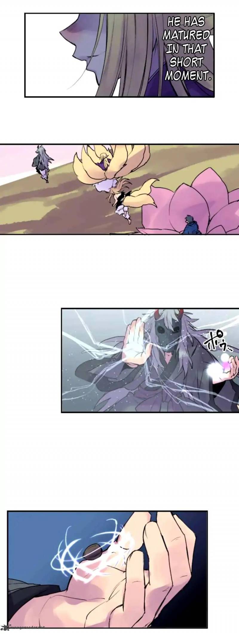 Ake No Tobari 141 7