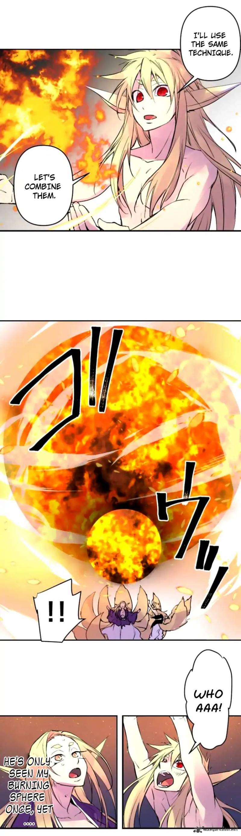 Ake No Tobari 141 8