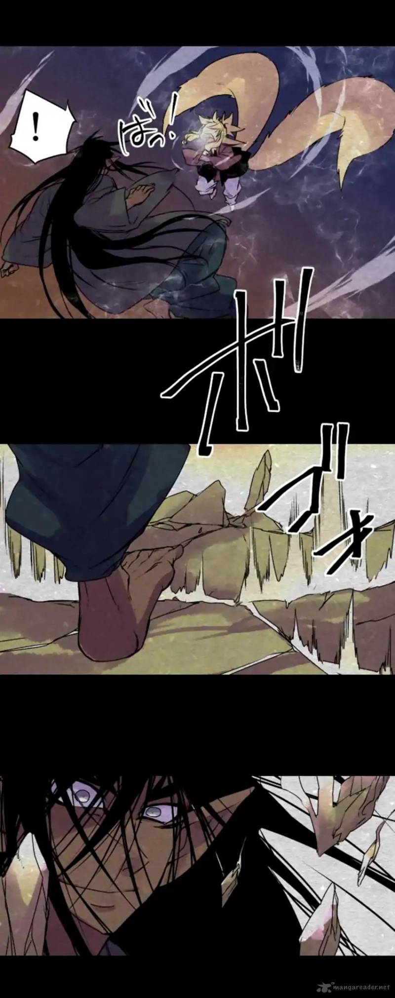 Ake No Tobari 142 10