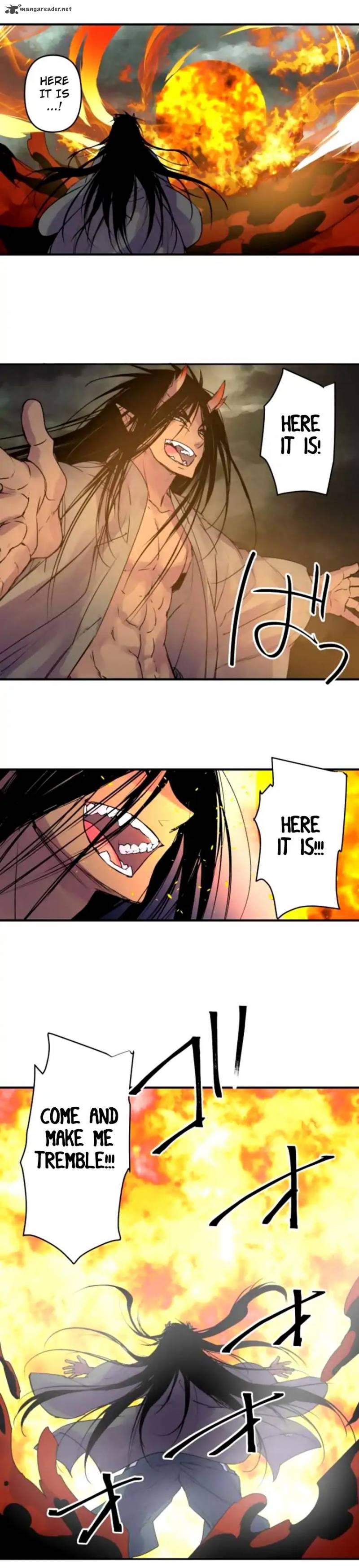 Ake No Tobari 142 2