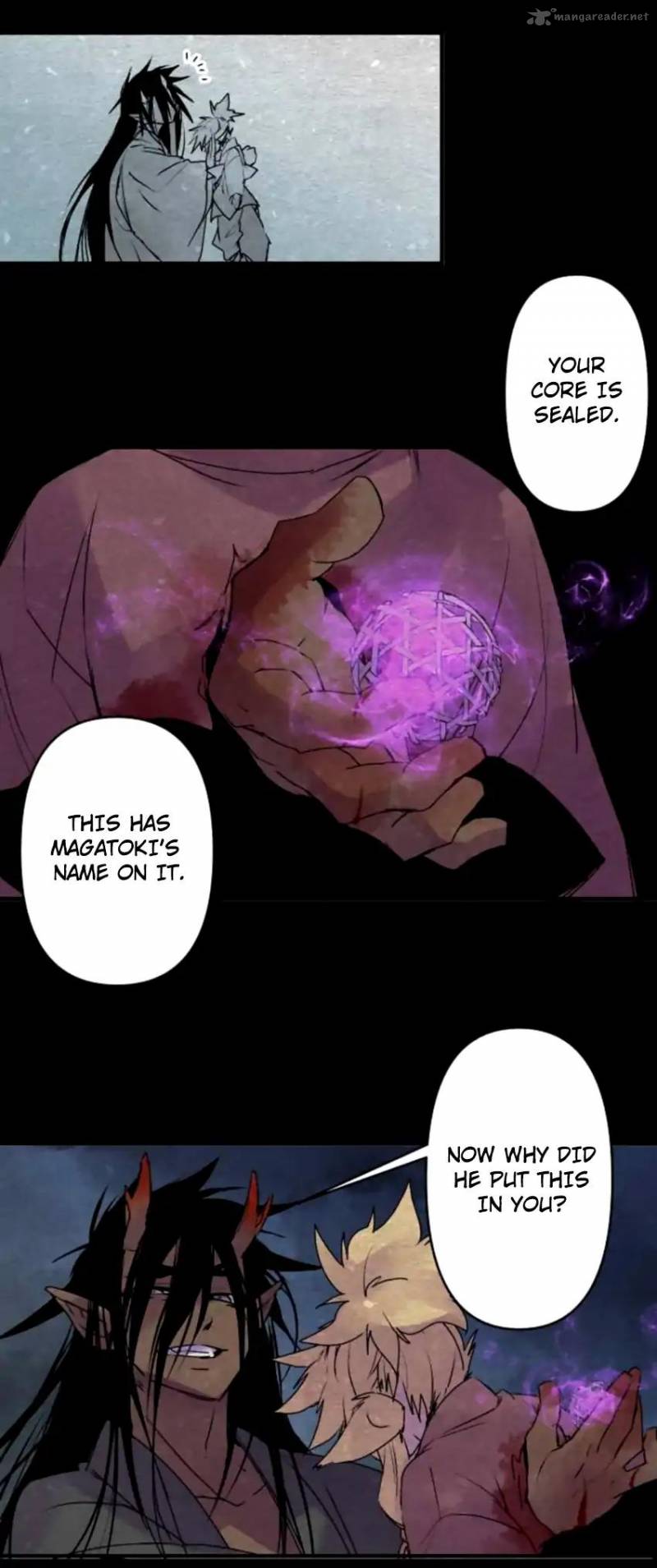 Ake No Tobari 142 8