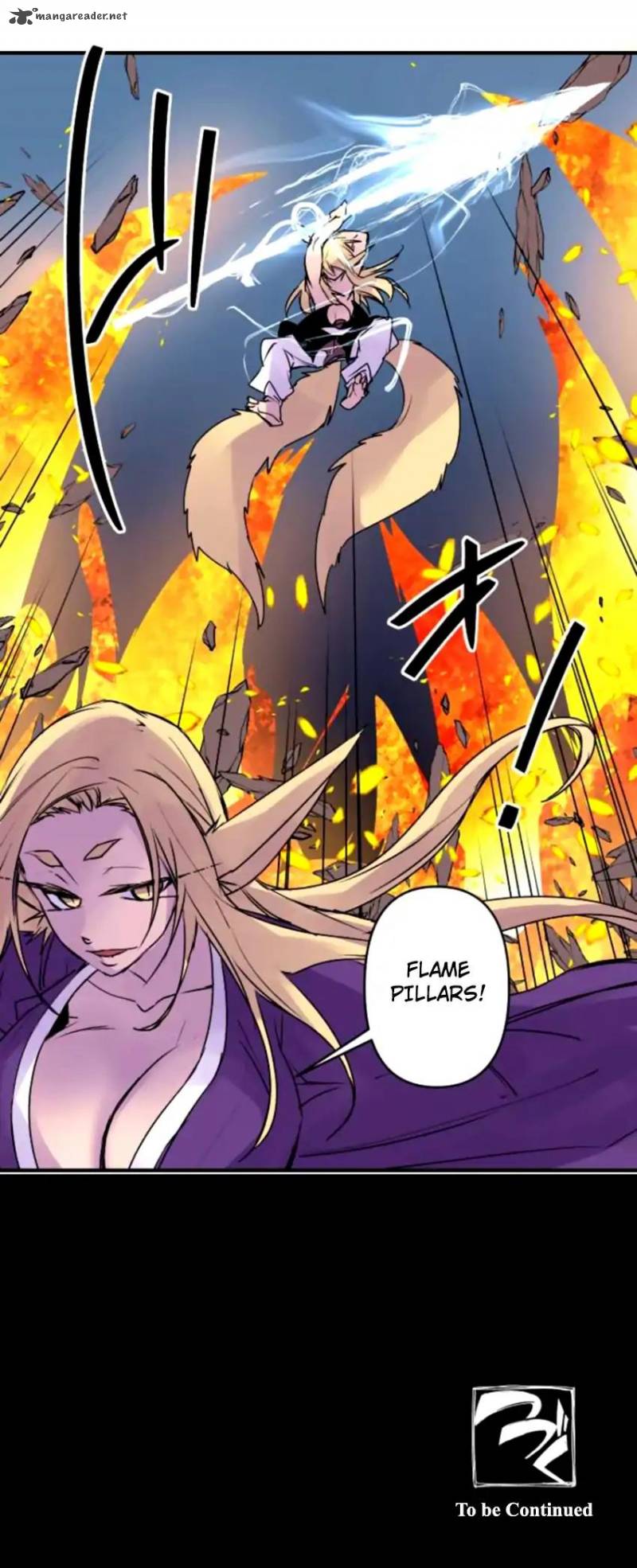 Ake No Tobari 143 11