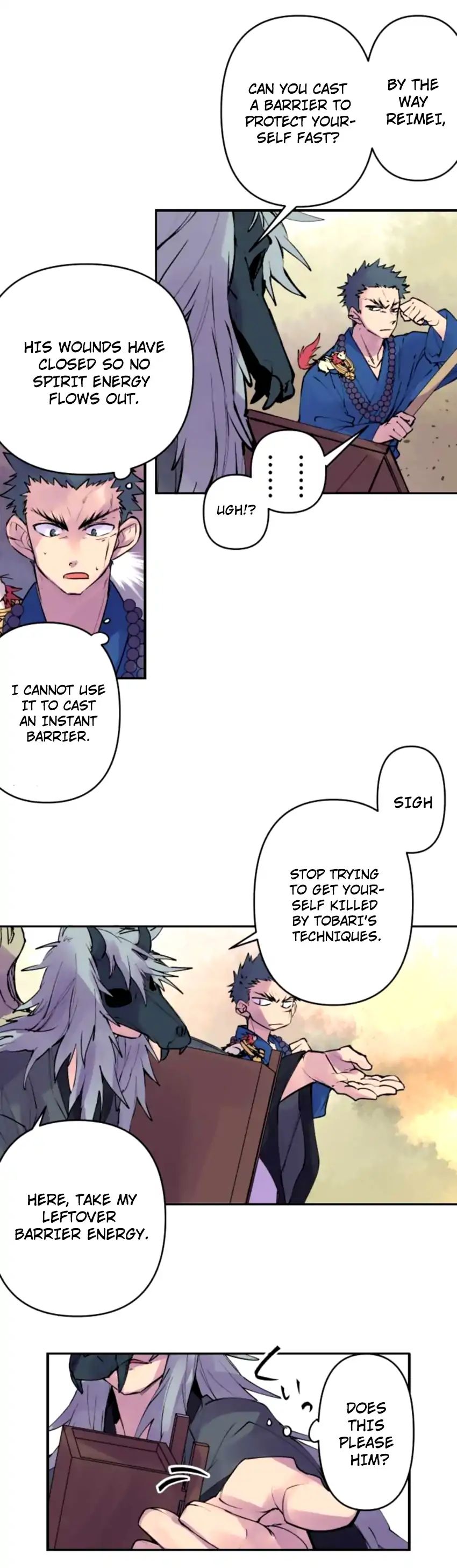 Ake No Tobari 144 11