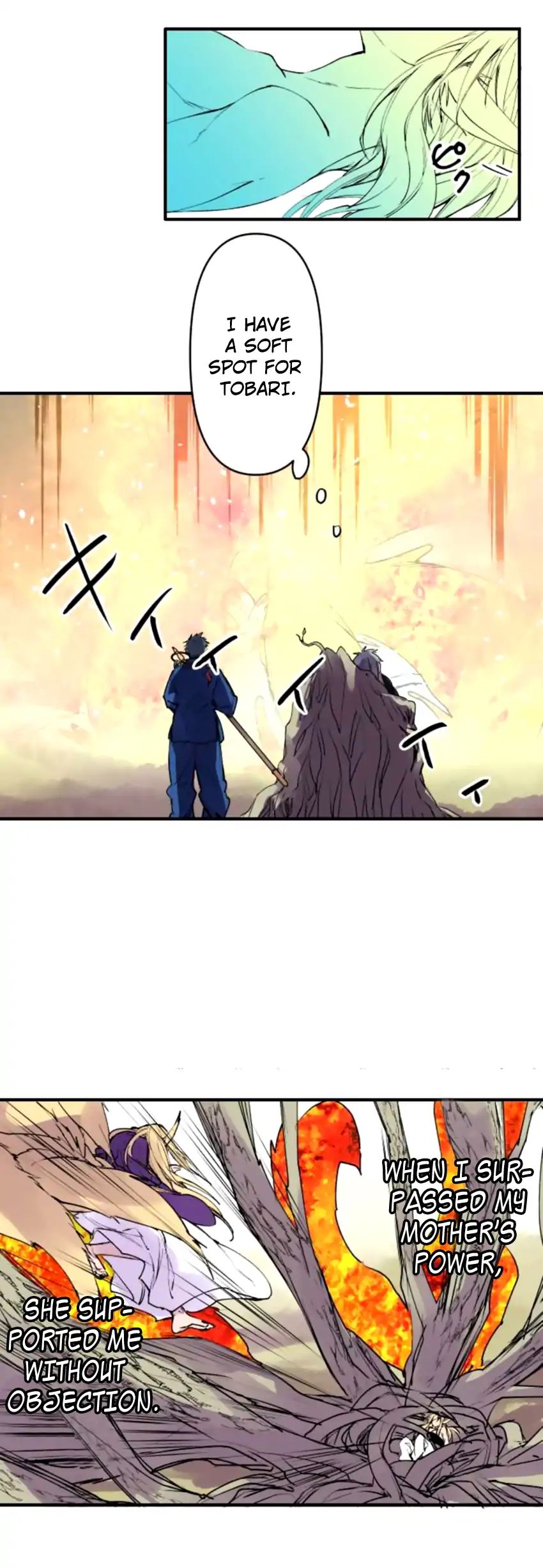 Ake No Tobari 144 12