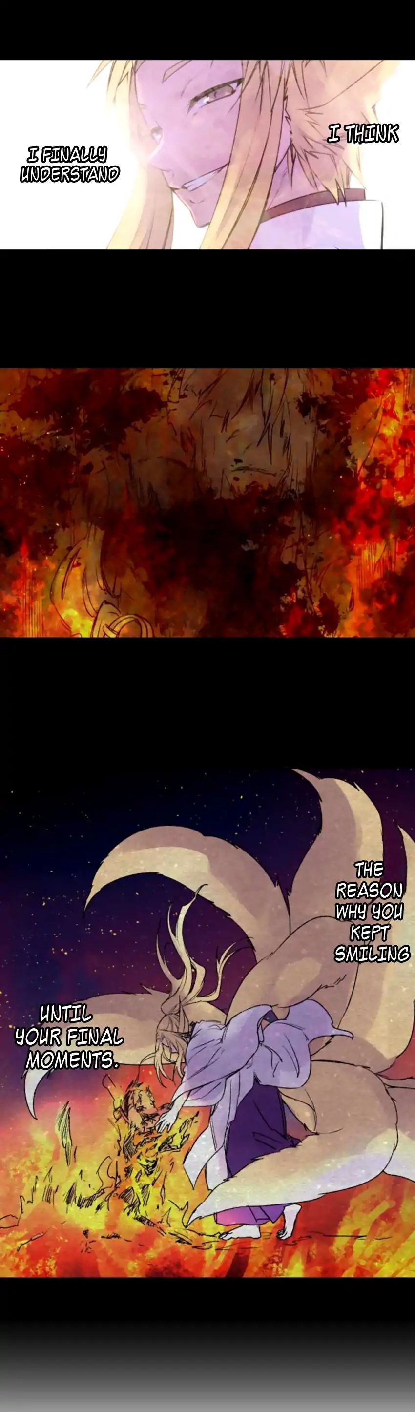 Ake No Tobari 144 2