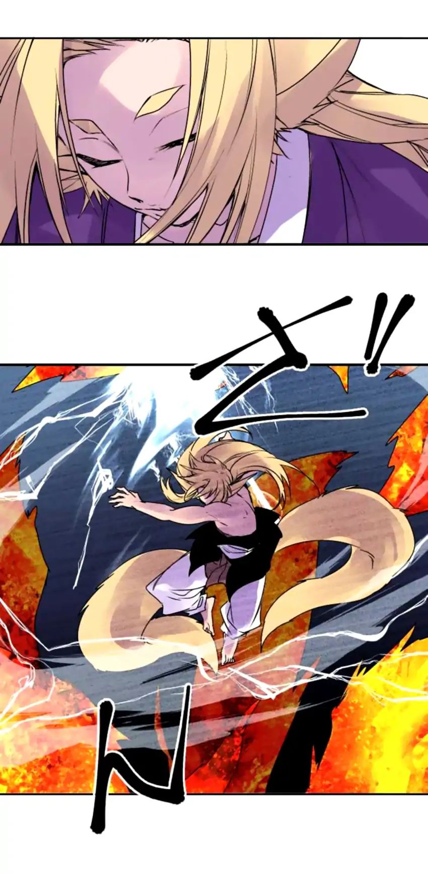 Ake No Tobari 144 4