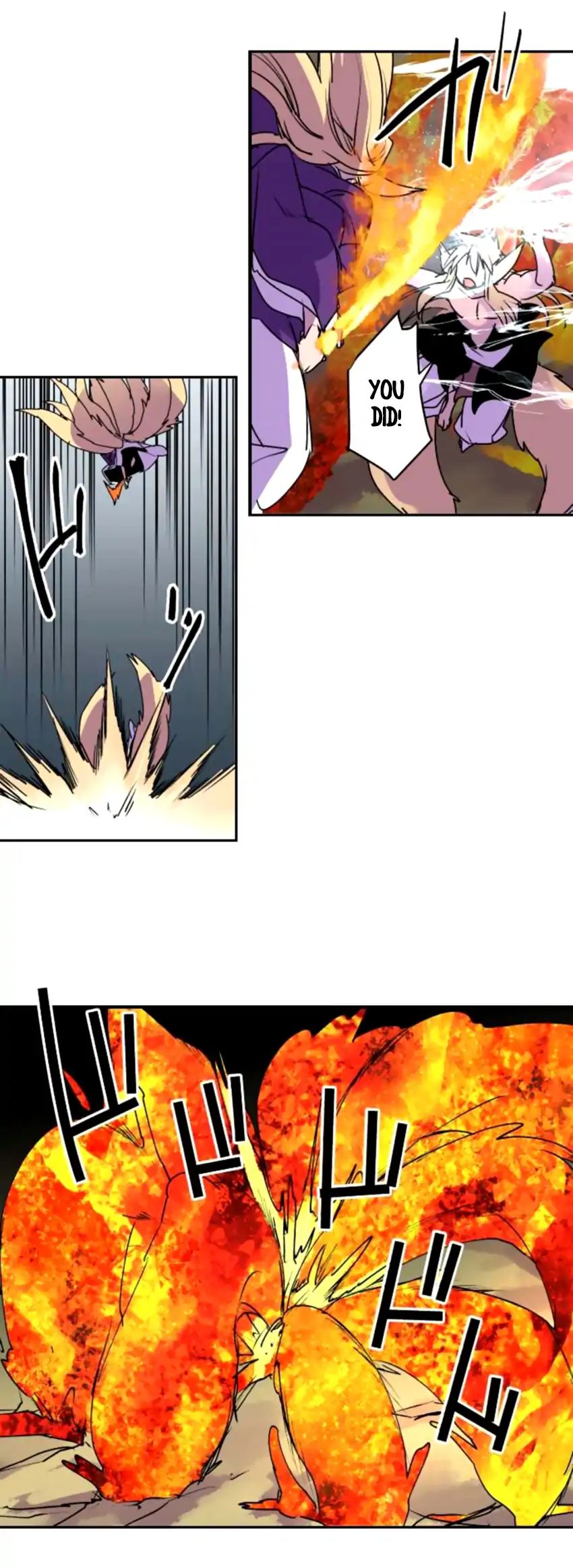 Ake No Tobari 144 7