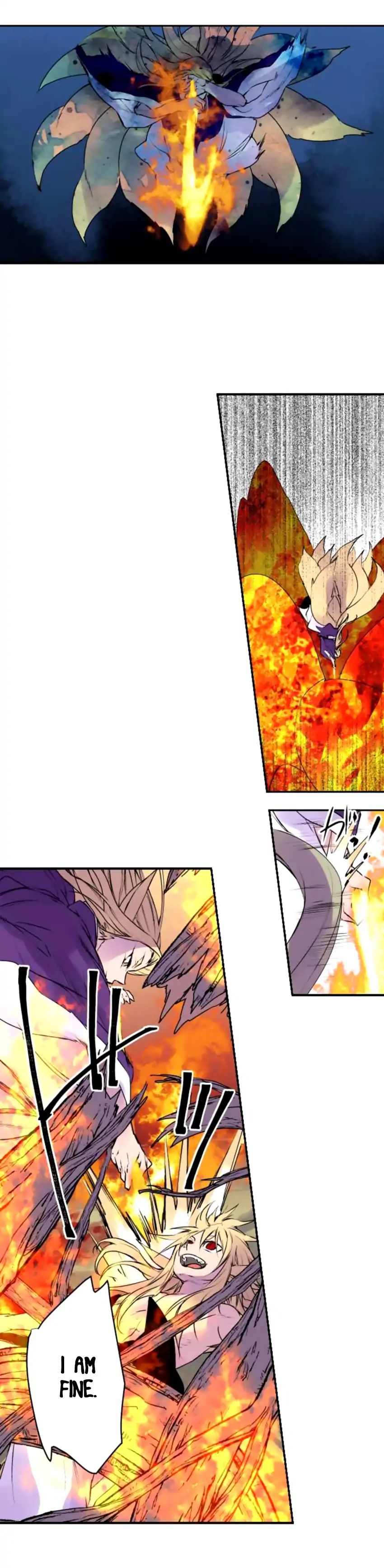 Ake No Tobari 144 8