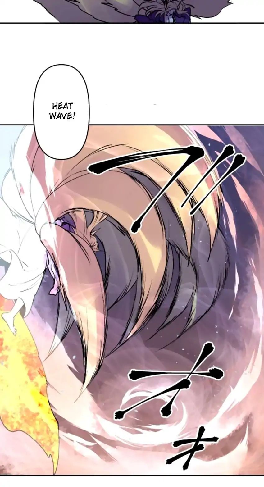 Ake No Tobari 145 13