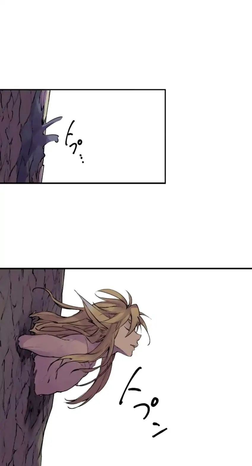 Ake No Tobari 145 5