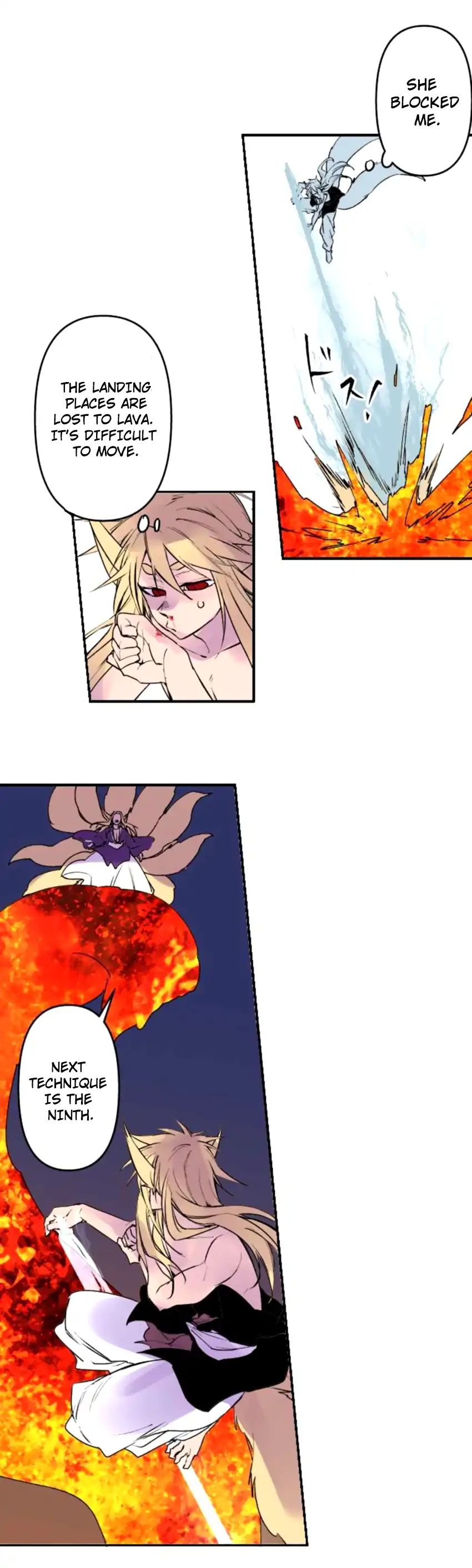 Ake No Tobari 146 10