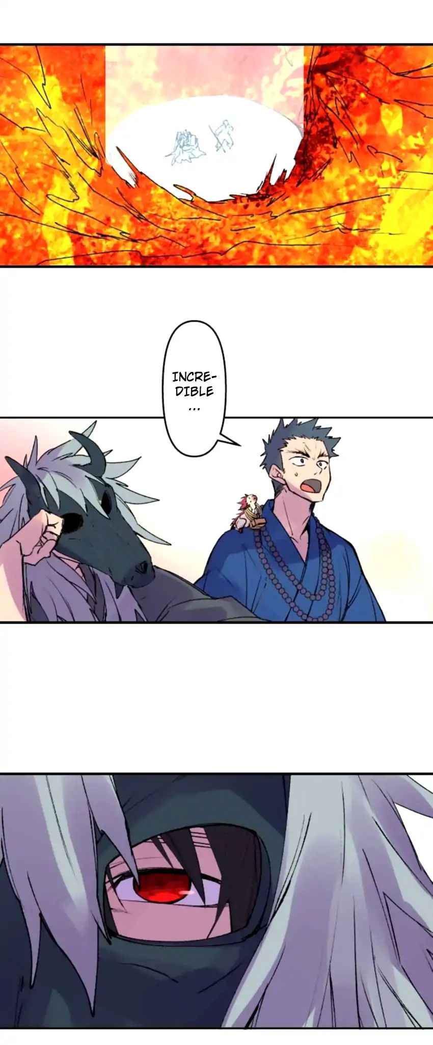 Ake No Tobari 146 13