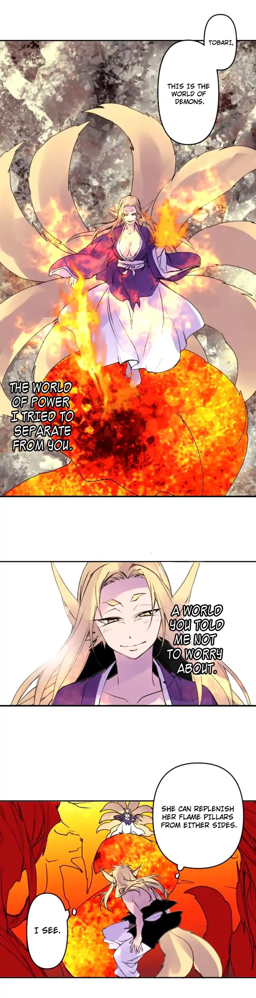 Ake No Tobari 146 14