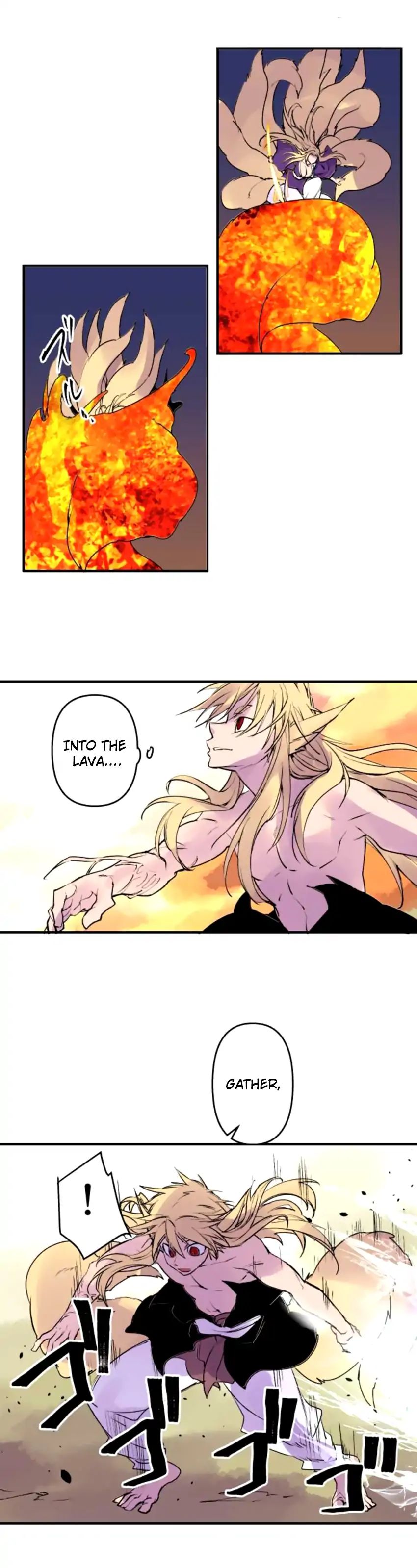 Ake No Tobari 146 4