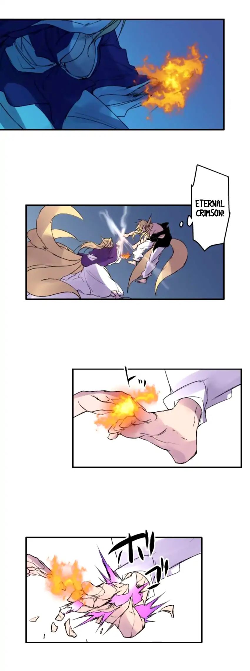 Ake No Tobari 146 7