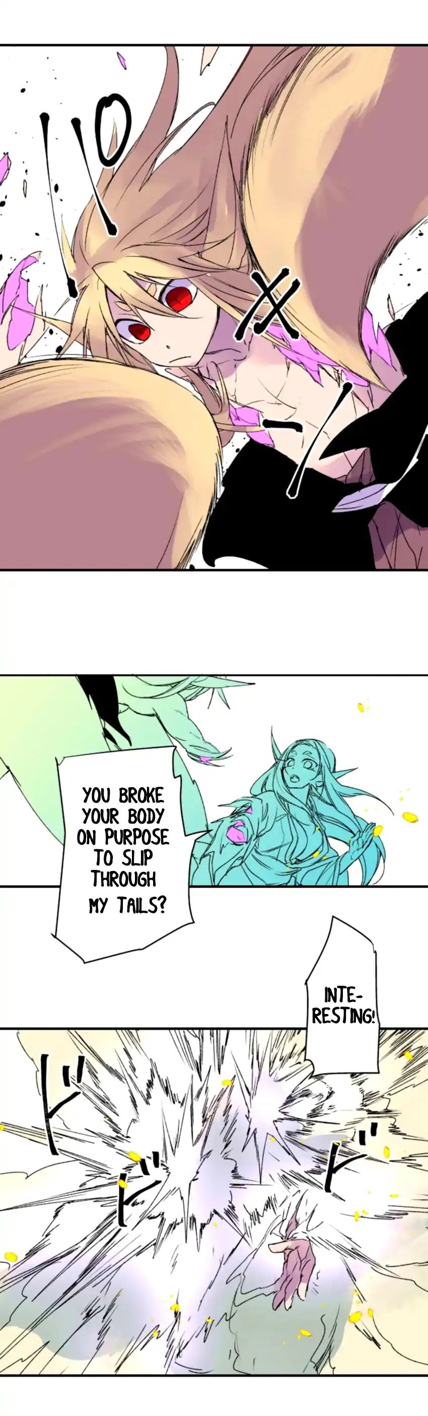 Ake No Tobari 147 11