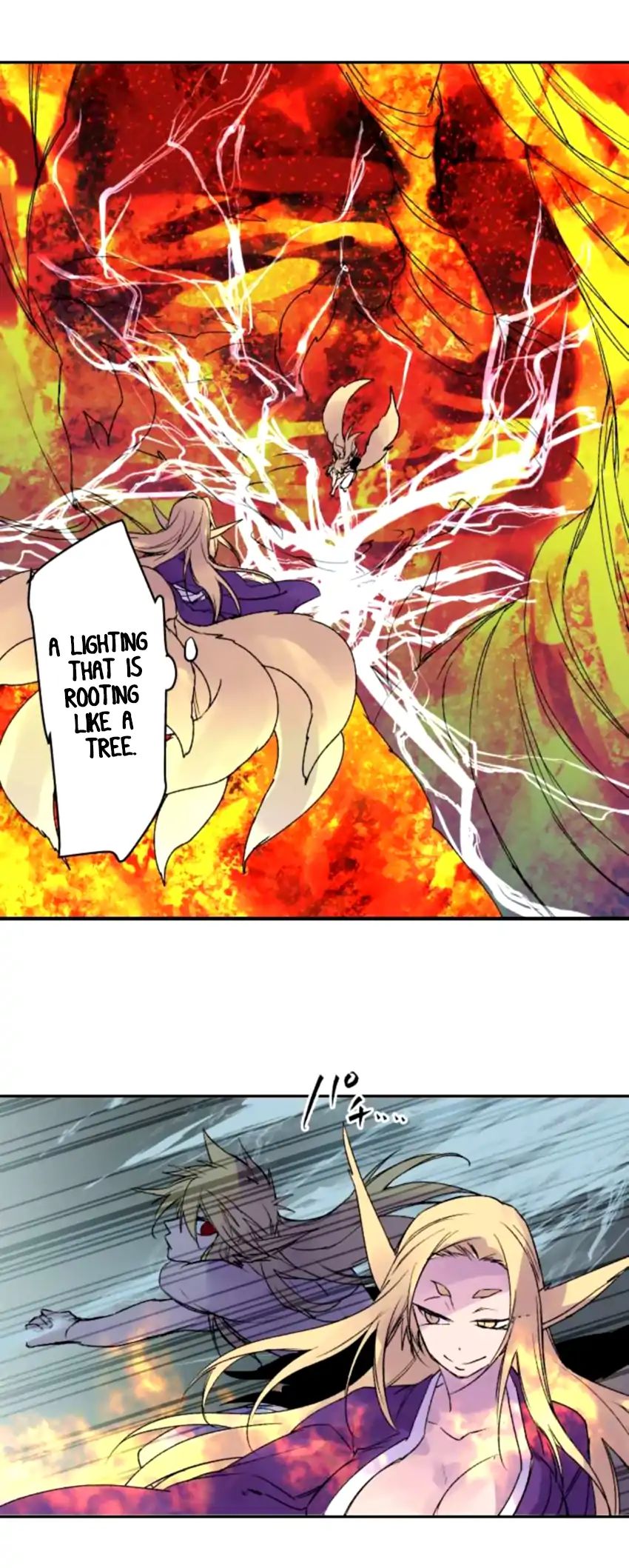 Ake No Tobari 147 5