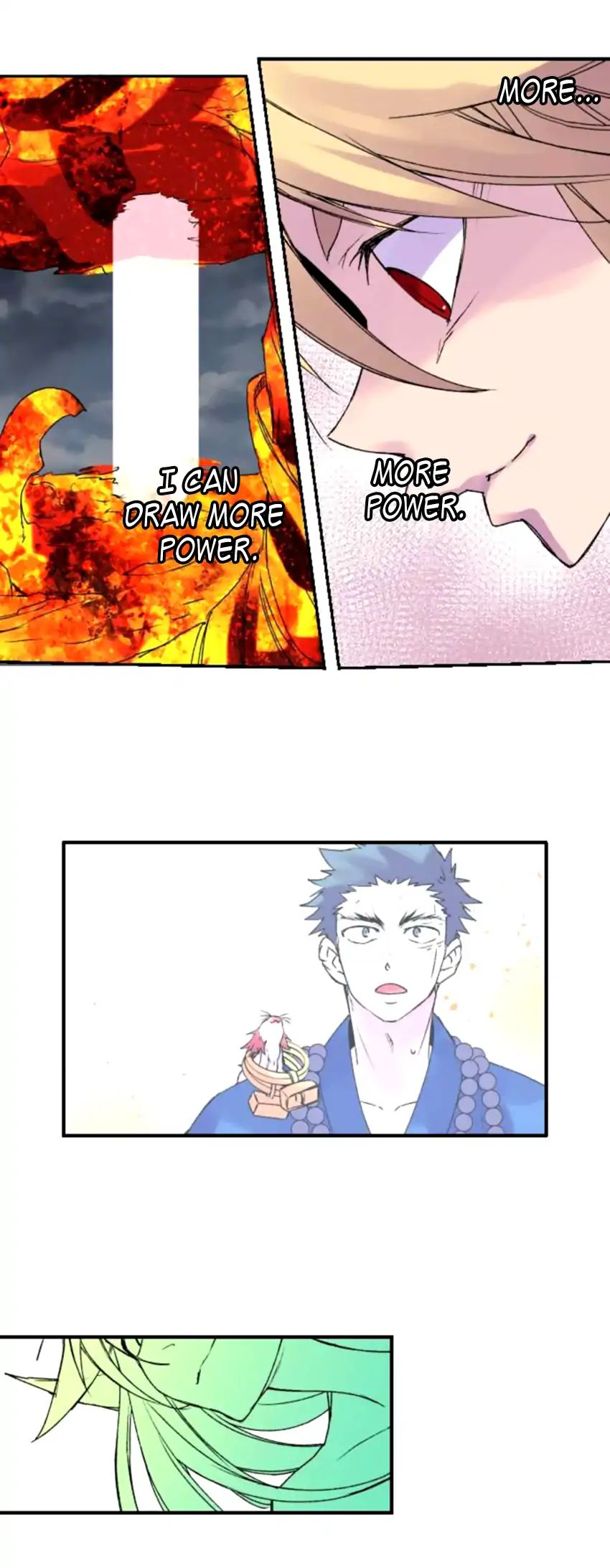 Ake No Tobari 147 8