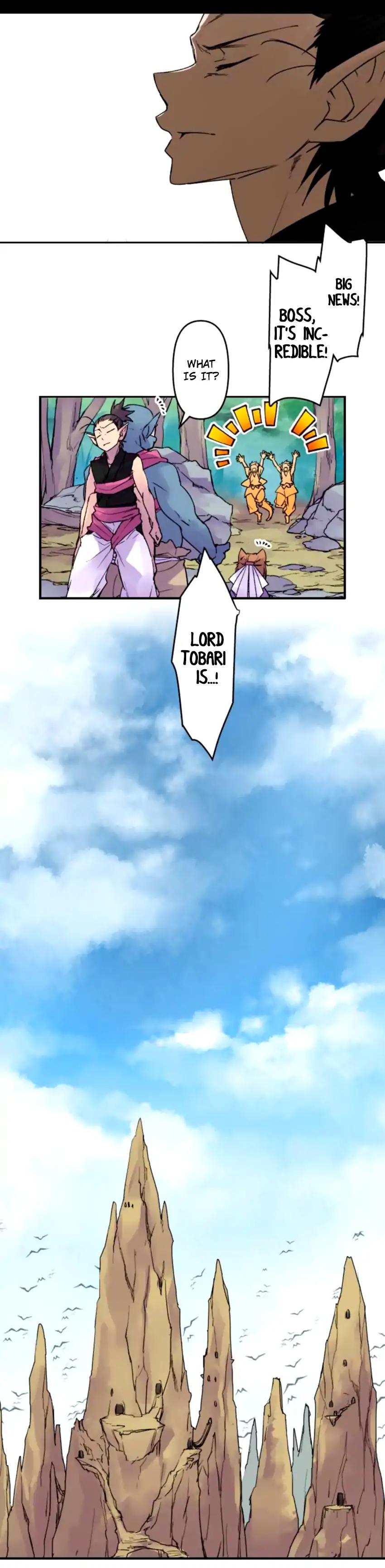 Ake No Tobari 149 10