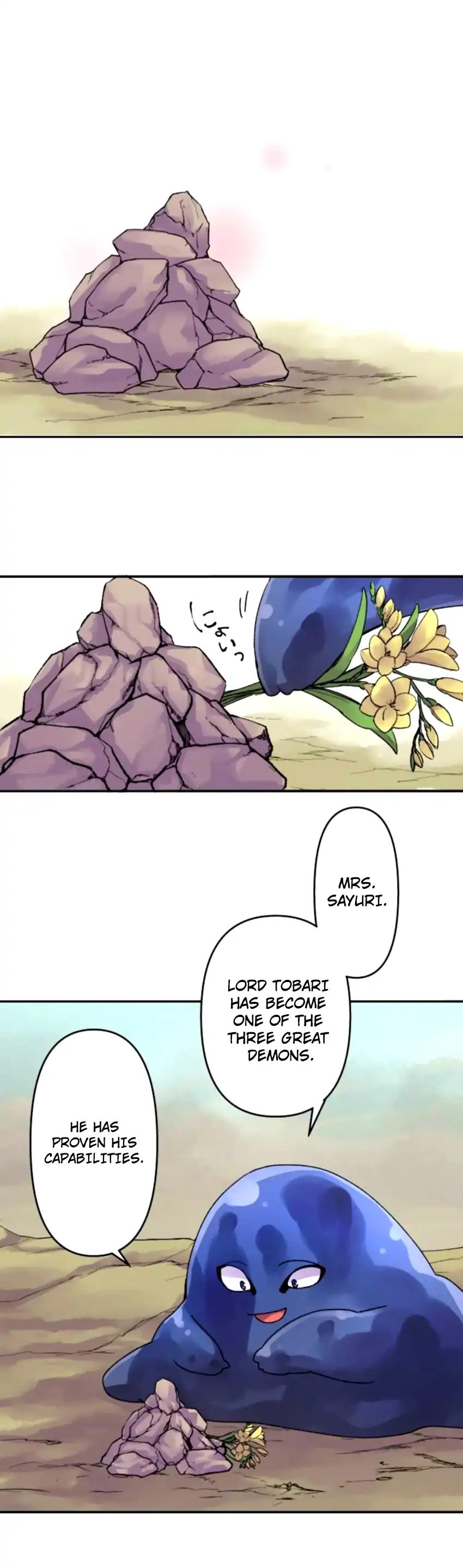 Ake No Tobari 149 15