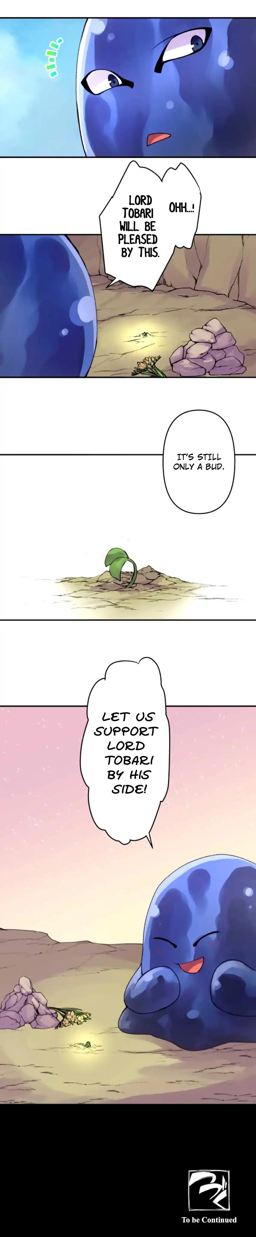 Ake No Tobari 149 16