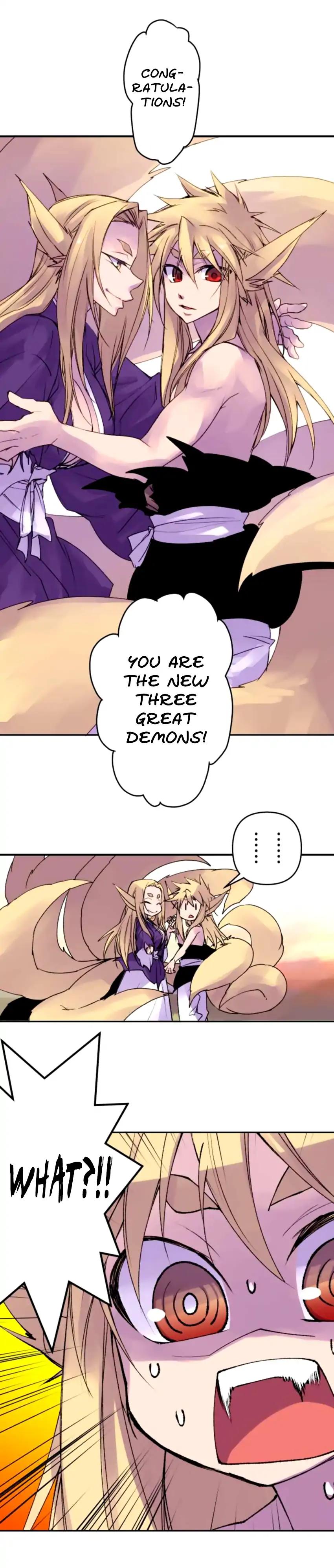 Ake No Tobari 149 2