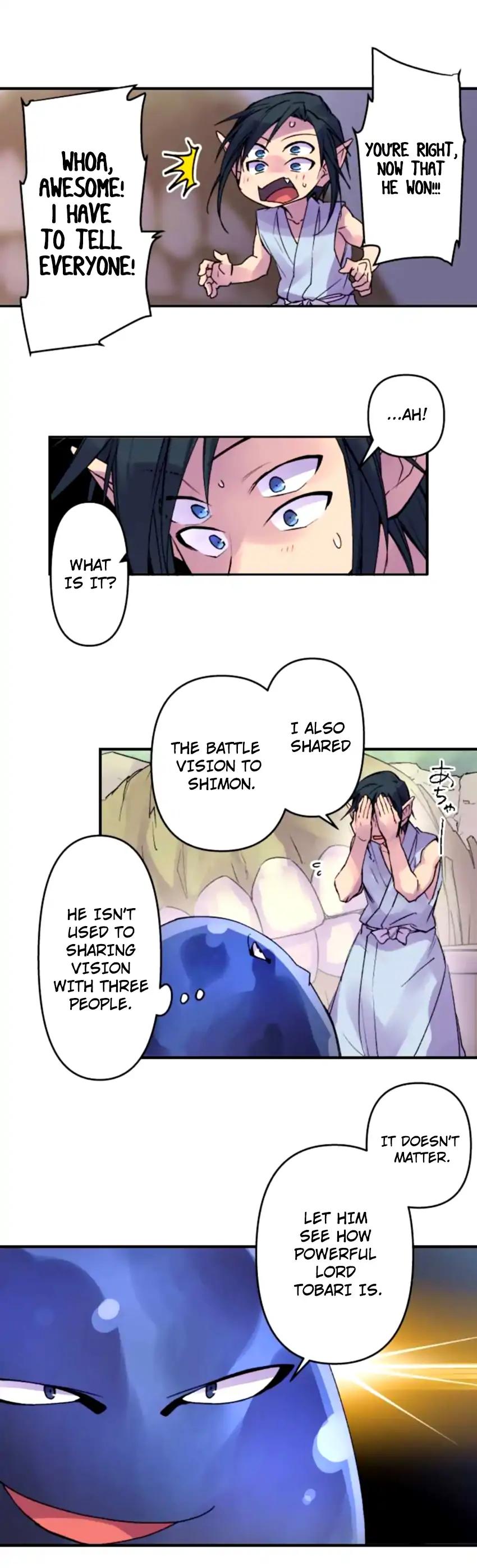 Ake No Tobari 149 7