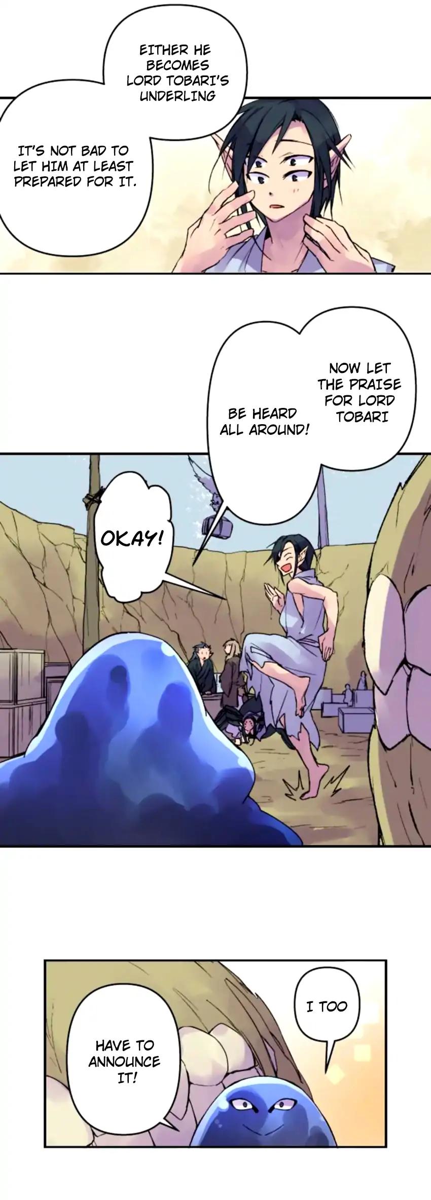 Ake No Tobari 149 8