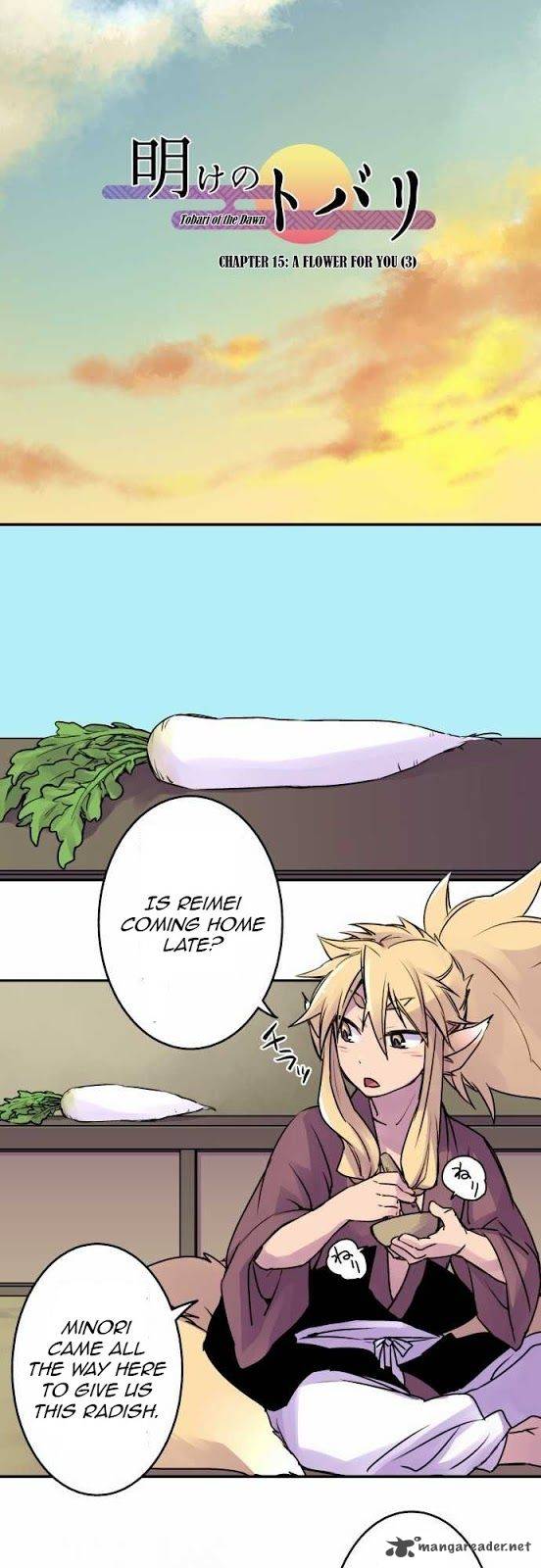 Ake No Tobari 15 8