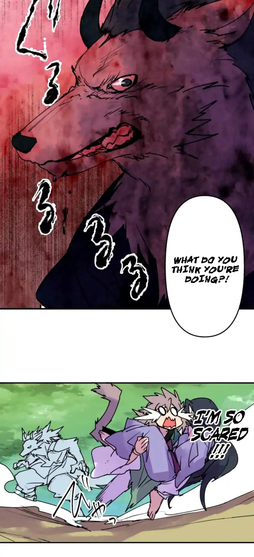 Ake No Tobari 152 15