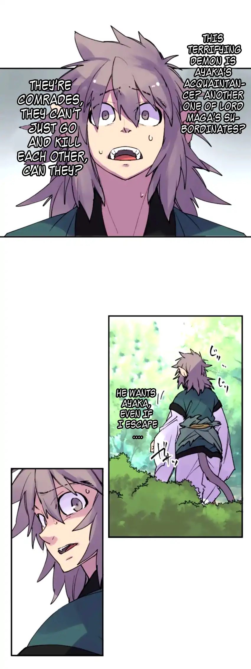 Ake No Tobari 152 2
