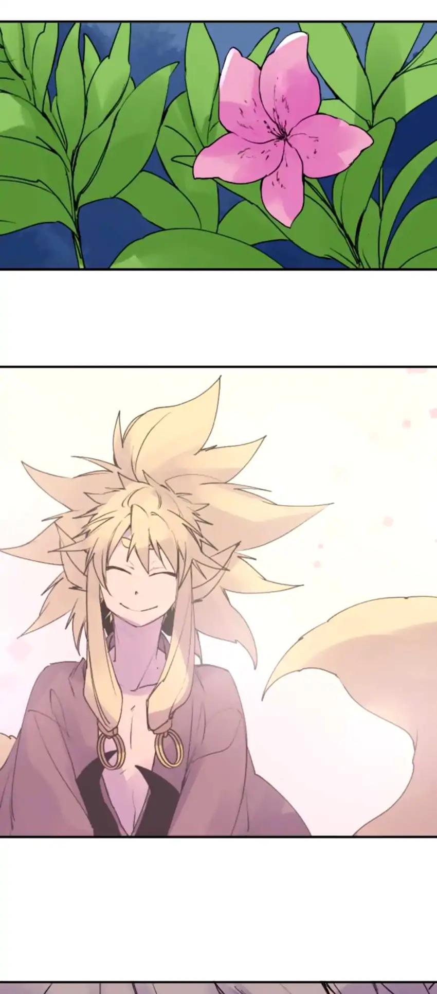 Ake No Tobari 152 3